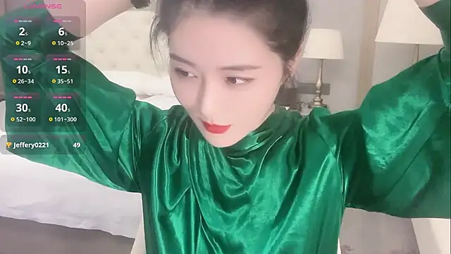 Snapshot of Ianxuan chatting on September 2025 10:59:01 AM Ianxuan online show from September 2025 10:59:01 AM