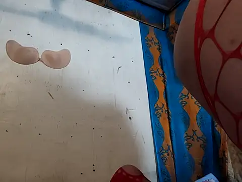 Snapshot of Bigcock_sugar69 chatting on February 2026 05:14:01 AM Bigcock sugar69 online show from February 2026 05:14:01 AM