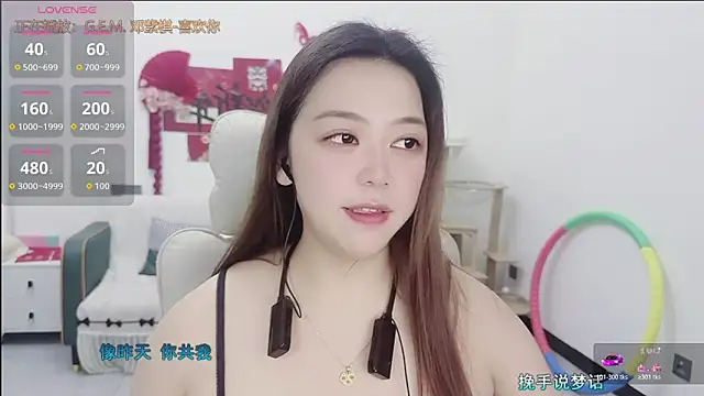 Snapshot of Lcey_66 chatting on March 2026 01:04:02 PM Lcey 66 online show from March 2026 01:04:02 PM