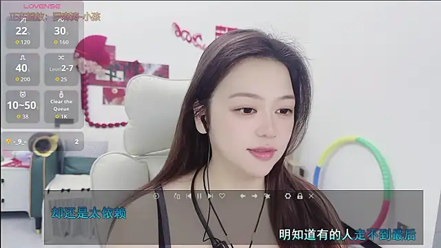 Snapshot of Lcey_66 chatting on April 2026 12:35:01 AM Lcey 66 online show from April 2026 12:35:01 AM