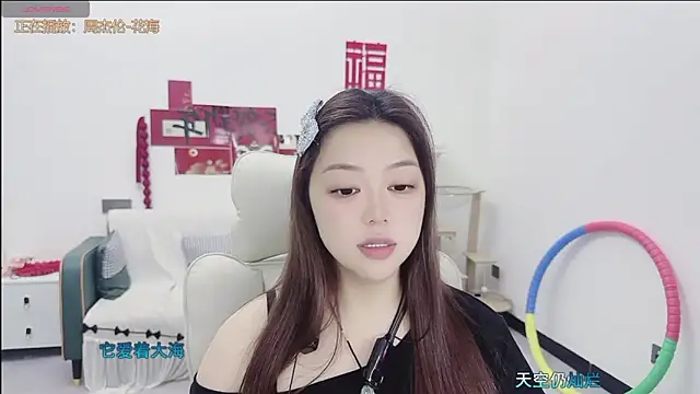 Snapshot of Lcey_66 chatting on May 2026 01:14:02 AM Lcey 66 online show from May 2026 01:14:02 AM