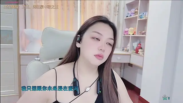 Lcey 66 online show from July 2026 01:58:33 AM