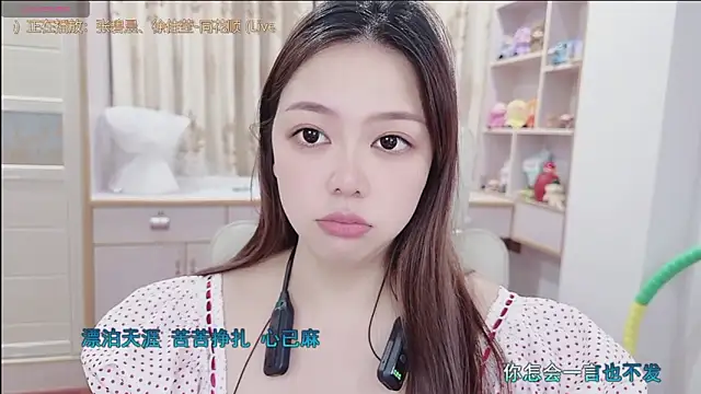Lcey 66 online show from July 2026 01:18:02 PM