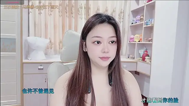 Lcey 66 online show from July 2026 01:34:01 AM