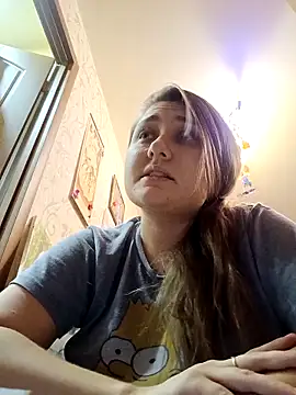 Snapshot of ivorywhisper chatting on October 2025 06:50:02 PM ivorywhisper online show from October 2025 06:50:02 PM