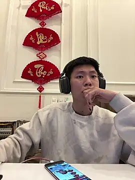 linh21107 online show from April 2026 11:36:01 AM