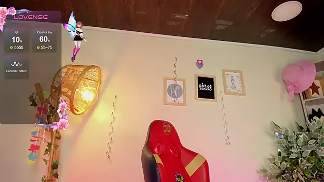 Snapshot of Lana_Dreams_ chatting on September 2025 12:38:02 PM Lana Dreams online show from September 2025 12:38:02 PM