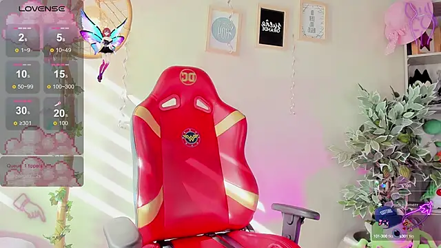 Snapshot of Lana_Dreams_ chatting on September 2025 12:51:02 PM Lana Dreams online show from September 2025 12:51:02 PM