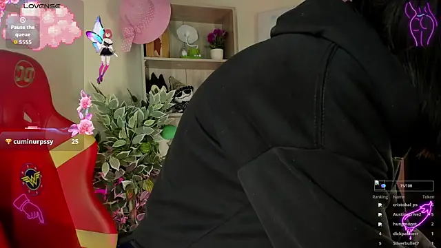 Snapshot of Lana_Dreams_ chatting on September 2025 01:09:01 AM Lana Dreams online show from September 2025 01:09:01 AM