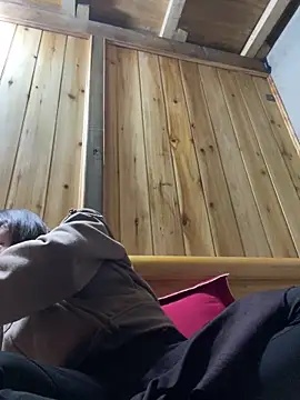 Snapshot of phungtiti chatting on March 2026 02:08:02 AM phungtiti online show from March 2026 02:08:02 AM