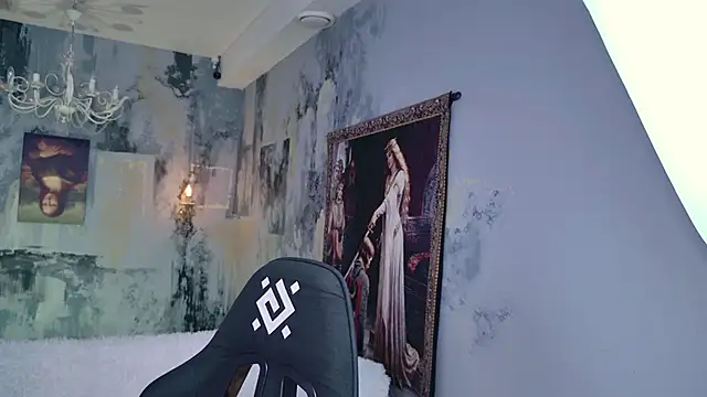 ArielSykes online show from November 2025 07:05:02 PM