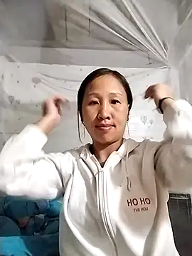 cute love00 online show from January 2026 09:24:01 PM