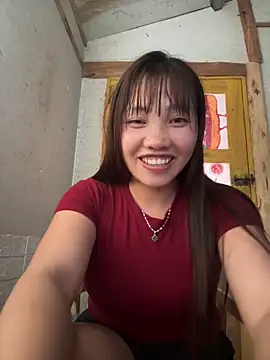 Snapshot of adbosa_00 chatting on March 2026 08:19:01 AM adbosa 00 online show from March 2026 08:19:01 AM