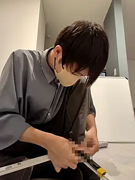 Snapshot of akkan_6868 chatting on September 2025 10:16:02 AM akkan 6868 online show from September 2025 10:16:02 AM