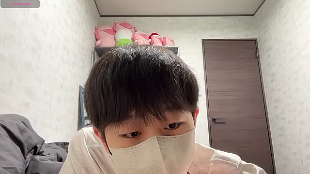 Snapshot of akkan_6868 chatting on November 2025 03:11:01 PM akkan 6868 online show from November 2025 03:11:01 PM