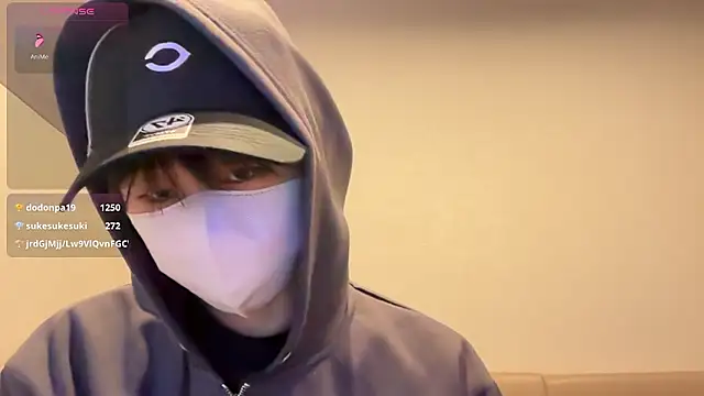 Snapshot of akkan_6868 chatting on November 2025 06:49:01 AM akkan 6868 online show from November 2025 06:49:01 AM