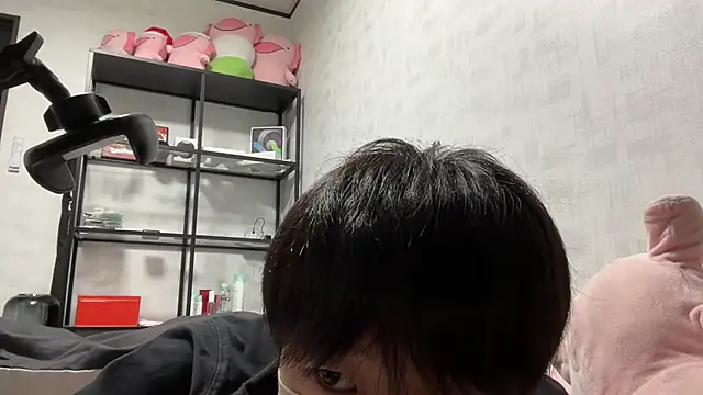 Snapshot of akkan_6868 chatting on November 2025 01:36:01 PM akkan 6868 online show from November 2025 01:36:01 PM