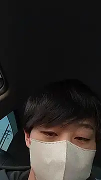 Snapshot of akkan_6868 chatting on December 2025 10:14:01 PM akkan 6868 online show from December 2025 10:14:01 PM