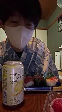 Snapshot of akkan_6868 chatting on December 2025 12:33:02 PM akkan 6868 online show from December 2025 12:33:02 PM