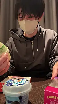 Snapshot of akkan_6868 chatting on January 2026 10:06:02 AM akkan 6868 online show from January 2026 10:06:02 AM