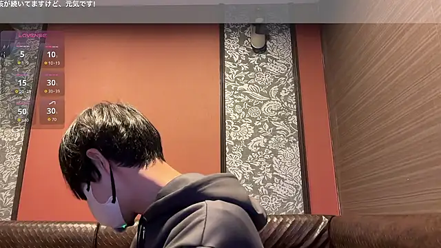 Snapshot of akkan_6868 chatting on February 2026 01:07:01 PM akkan 6868 online show from February 2026 01:07:01 PM