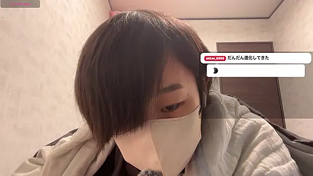 akkan 6868 online show from March 2026 01:39:01 PM