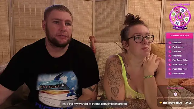 Snapshot of JimbobStarLad chatting on September 2025 05:09:02 AM JimbobStarLad online show from September 2025 05:09:02 AM