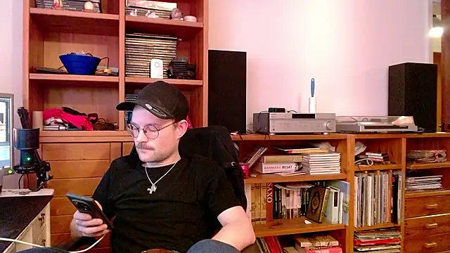 Snapshot of ChefDeLust chatting on February 2026 04:32:01 PM ChefDeLust online show from February 2026 04:32:01 PM