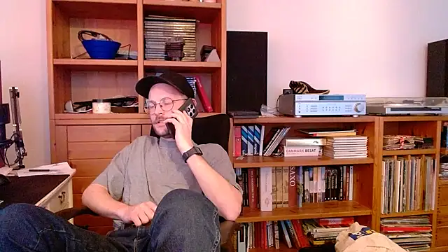 Snapshot of ChefDeLust chatting on February 2026 04:07:02 PM ChefDeLust online show from February 2026 04:07:02 PM