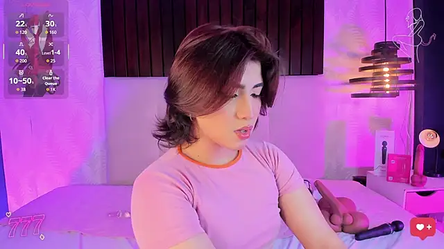 Creamy Angelo online show from June 2026 04:51:02 AM