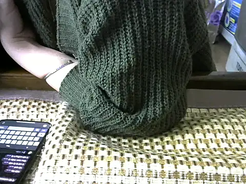 Snapshot of Stella-869 chatting on January 2026 05:07:01 PM Stella-869 online show from January 2026 05:07:01 PM