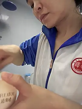 penny996 online show from December 2025 02:03:01 PM