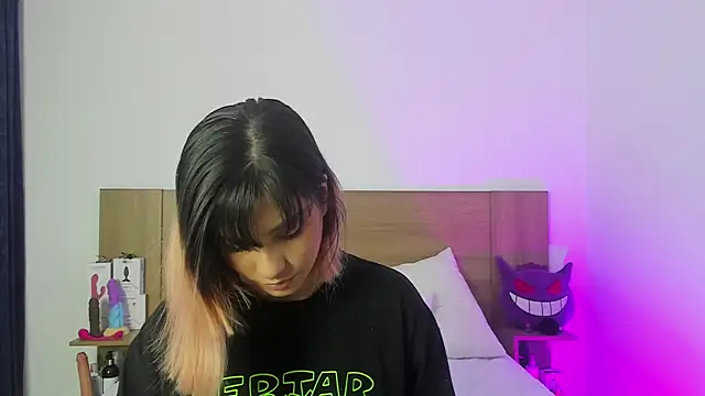 Snapshot of Akatsumi_ chatting on September 2025 11:15:01 PM Akatsumi online show from September 2025 11:15:01 PM