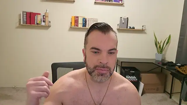 Snapshot of Ty_lerDavid chatting on December 2025 05:41:01 PM Ty lerDavid online show from December 2025 05:41:01 PM