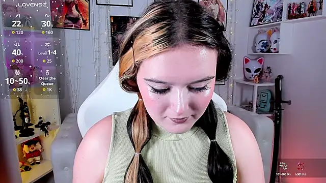 Snapshot of HeyMary chatting on September 2025 09:31:02 AM HeyMary online show from September 2025 09:31:02 AM