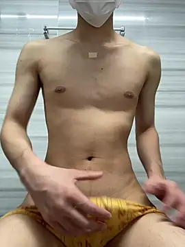 chinsemechan online show from May 2026 12:41:01 AM