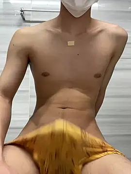 chinsemechan online show from May 2026 02:43:01 PM