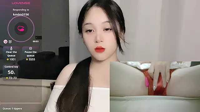 woaiqinqin online show from September 2025 03:45:01 PM