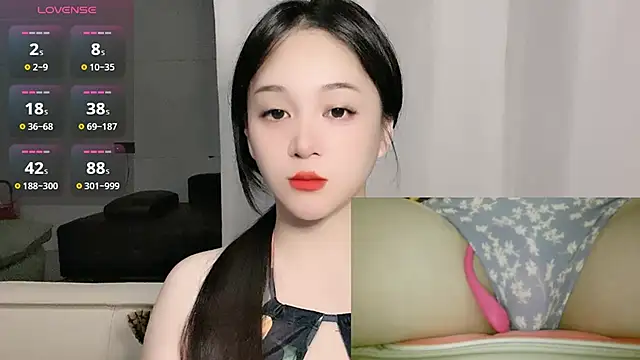 woaiqinqin online show from September 2025 03:56:02 PM