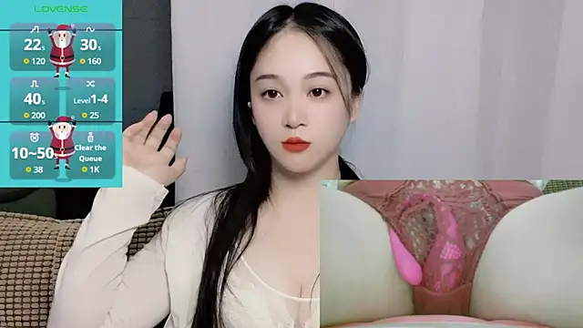 woaiqinqin online show from October 2025 03:33:02 PM