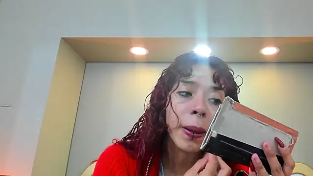 AteneaGreyy online show from February 2026 12:05:02 PM