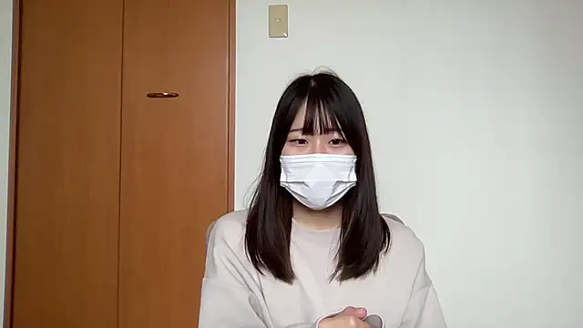 Snapshot of nuu_u chatting on October 2025 02:56:02 AM nuu u online show from October 2025 02:56:02 AM