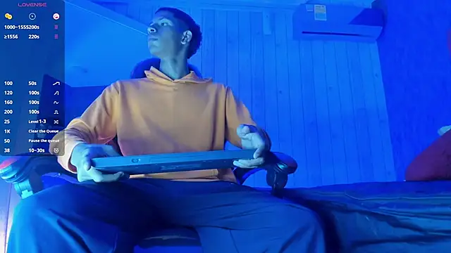 Erick wal online show from October 2025 07:55:01 PM