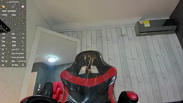 Erick wal online show from November 2025 07:58:01 PM