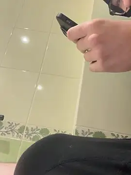 Snapshot of Dickii21 chatting on September 2025 08:41:02 AM Dickii21 online show from September 2025 08:41:02 AM