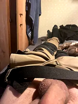 Darekjapa online show from October 2025 07:17:01 AM