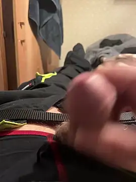 Darekjapa online show from November 2025 01:11:02 PM