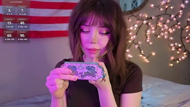 RileyVice online show from March 2026 08:22:02 AM