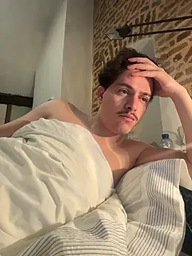 Snapshot of dock_75 chatting on November 2025 08:14:01 AM dock 75 online show from November 2025 08:14:01 AM