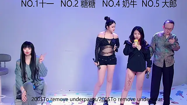 ERA 002 online show from October 2025 01:08:01 PM